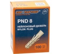 Нейлоновый дюбель Стройбат 8х40 мм 100 шт 1220703
