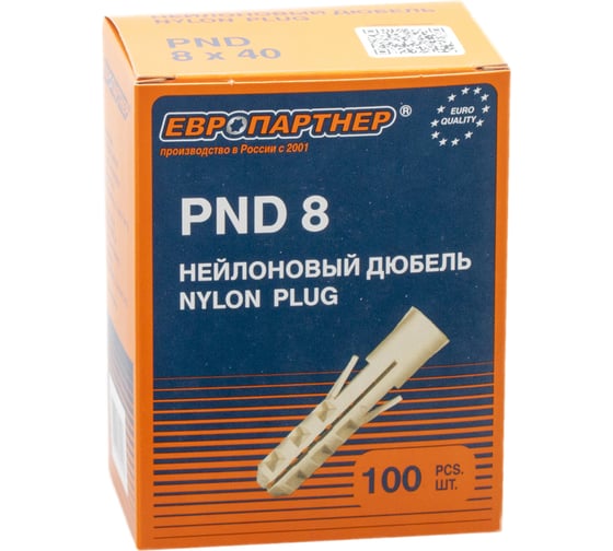 Нейлоновый дюбель Стройбат 8х40 мм 100 шт 1220703 1