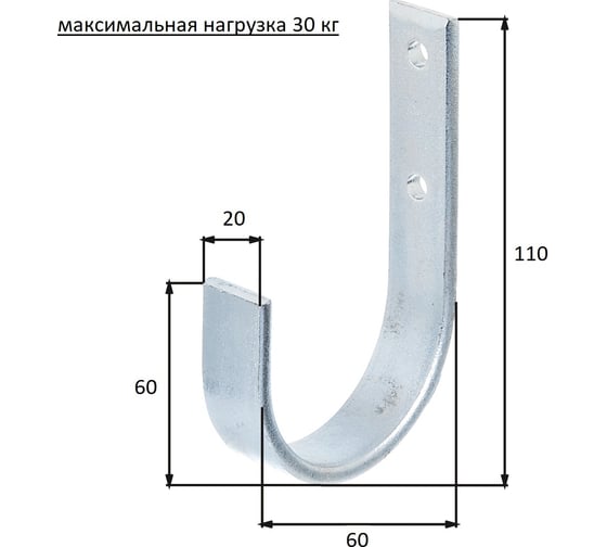 Настенный крючок ALBERTS 110х60х60мм 802295