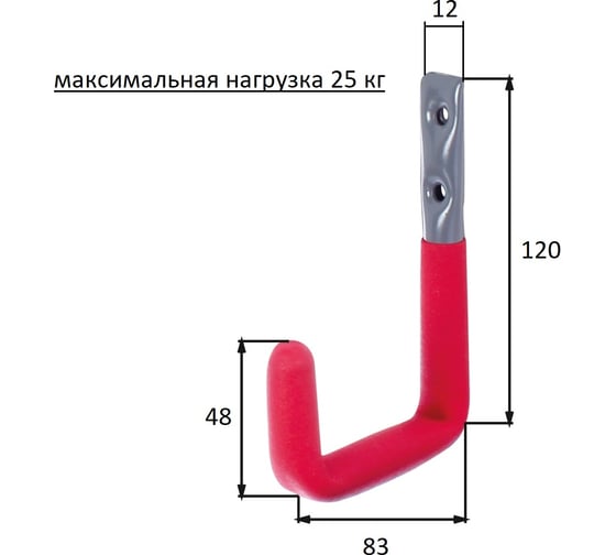 Настенный крючок ALBERTS оцинкованный серый 120x82х12 802158