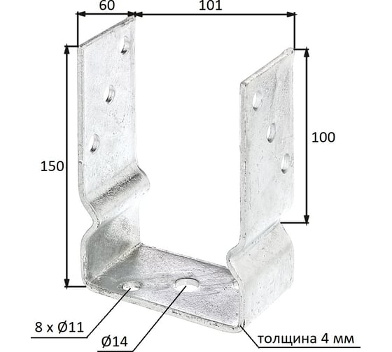 Основание столба ALBERTS U-образный г-оц. 101x150х60х4, 217631