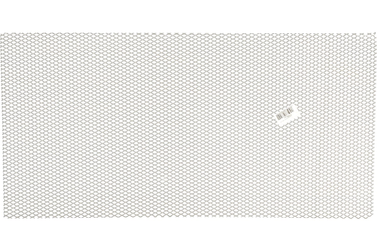 Лист-сетка ALBERTS алюминиевый 250х500х1,6 467241 - выгодная цена ...