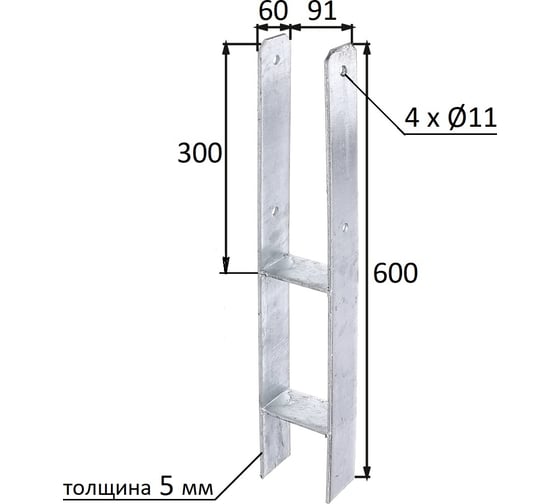 Основание столба ALBERTS H-образной г-оц. 91х60х600х300х5 213824