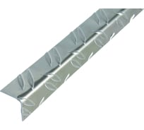 Уголок из листа ALBERTS алюминиевый 23,5x23,5х1000 мм 468842