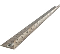 Уголок из листа ALBERTS алюминиевый 65,6x35,5х1000мм, 468927