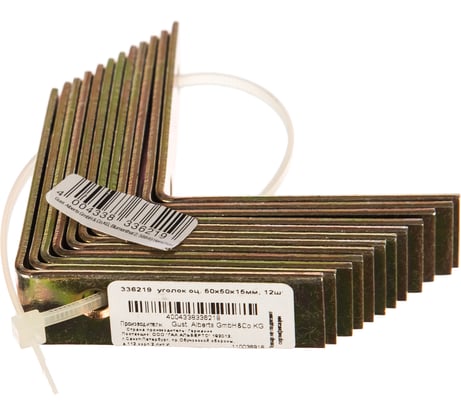 Крепежный уголок ALBERTS 50x50x15мм, 12 штук 336219