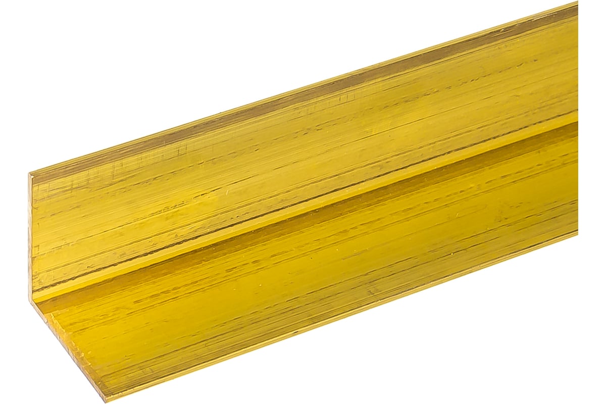 Уголок GAH ALBERTS латунный 25x25x1,5х1000мм, 471460 - выгодная цена ...