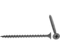 Набор саморезов Стройбат гипсокартон-дерево 55-75мм 210 шт 204451