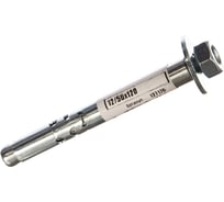 Анкер Tech-Krep FSA-S 12/50х120 20 шт 127176