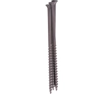 Саморез ШСГД Tech-Krep 110х4,8 250 шт 116725