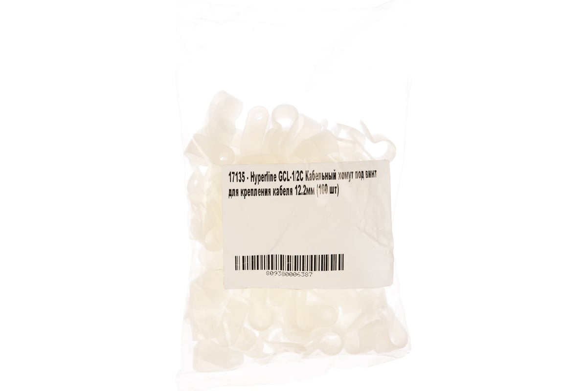Кабельный хомут под винт Hyperline GCL-1/2C для крепления кабеля 12.2мм ...