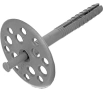 Дюбель СИБРТЕХ Гриб для крепления утеплителя, 90 мм, 45 шт 46032