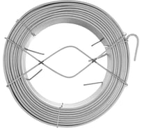 Стальная оцинкованная проволока СИБРТЕХ 2 мм длина 50м 47756