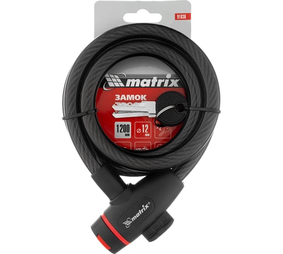 Замок тросовый универсальный MATRIX 12 1200 мм 91836