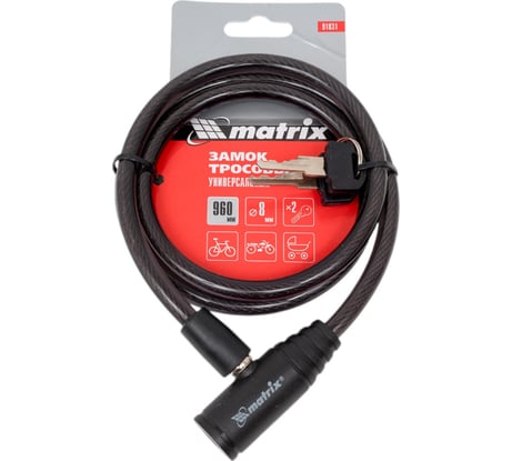 Замок тросовый универсальный MATRIX 8 960 мм 91831