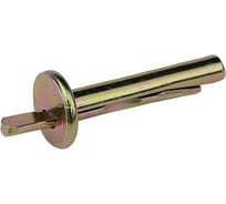 Анкер клиновой KRANZ 6x40, 2 шт. 1602-0640-5