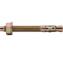 Клиновой анкер OMAX 8х80 50 шт 2112080804