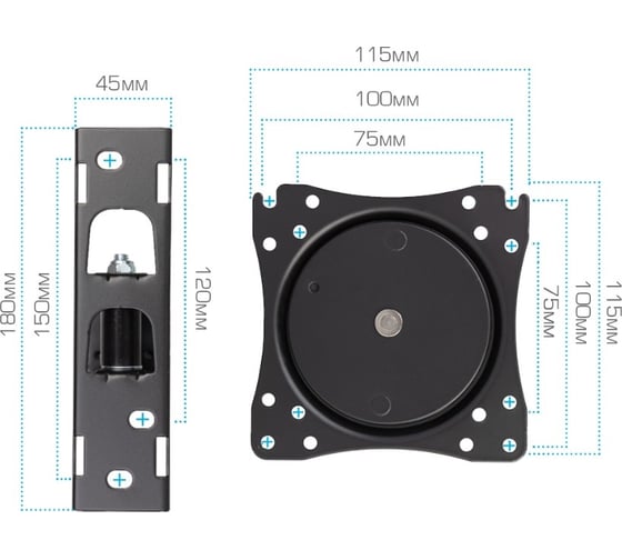 TV-кронштейн VLK TRENTO-104 black 51052