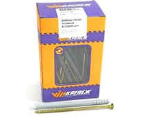 Дюбель-гвоздь VIPкрепеж потайной бортик 30 шт 40824 VIP