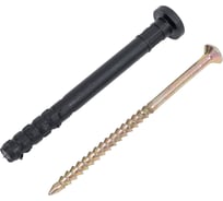 Дюбель-гвоздь VIPкрепеж с грибовидным бортиком 51 шт 33704 VIP