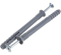 Дюбель-гвоздь VIPкрепеж потайной бортик 60 шт 40820 VIP