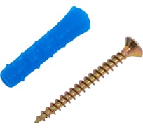 Набор крепления плинтусов VIPкрепеж 220 штук 43902 VIPS