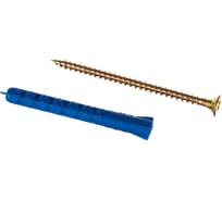 Набор крепления плинтусов VIPкрепеж 5 штук 13008 VIP