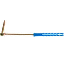 Набор крепления плинтусов VIPкрепеж 60 штук 33010 VIP