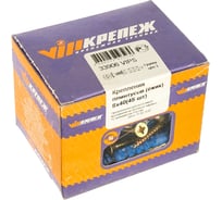 Набор крепления плинтусов VIPкрепеж 45 штук 33906 VIPS