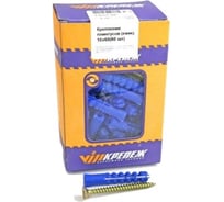 Набор крепления плинтусов VIPкрепеж 60 штук 43018 VIP