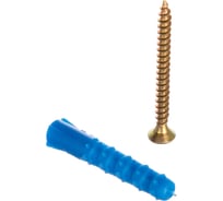 Набор крепления плинтусов VIPкрепеж 75 штук 33904 VIPS