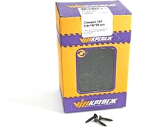 Саморез VIPкрепеж ГВЛ 728 шт 47000 VIP