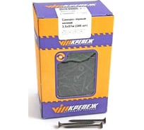 Саморез VIPкрепеж черный 345 шт 40015 VIP