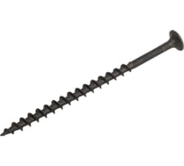 Саморез VIPкрепеж черный 4,2/70 9 шт 10125 VIP