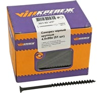 Саморез VIPкрепеж черный 51 шт 30130 VIP