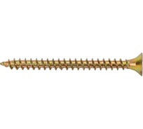 Шуруп VIPкрепеж жёлтый цинк 274 шт 31311 VIP