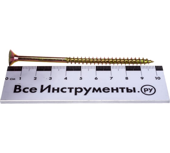 Шуруп VIPкрепеж жёлтый цинк 29 шт 31414 VIP