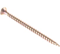 Шуруп VIPкрепеж жёлтый цинк 417 шт 41330 VIP