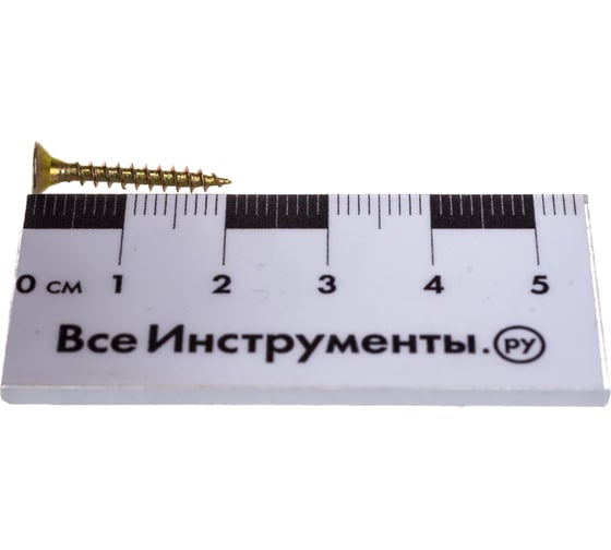 Шуруп VIPкрепеж жёлтый цинк 419 шт 31306 VIP