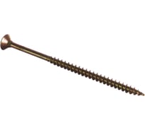 Шуруп VIPкрепеж жёлтый цинк 47 шт 31396 VIP