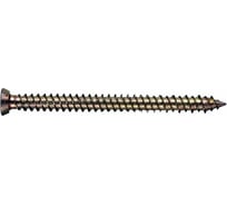 Шурупы по бетону OMAX 7,5х182 желтый цинк, шлиц Torx №30 50 шт 1173751820