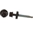 Кровельный саморез OMAX 4,8х35 сверло, коричневый шоколад RAL 8017 4000 шт 1270480352 1