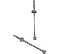 Кровельные саморезы OMAX 6,3х130 China, сверло, цинк, с шайбой 600 шт 1142631300c