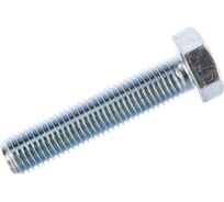 Болт ЗУБР ГОСТ 7798-70, M20 x 90 мм, 5 кг, (примерно 20 шт.) кл. пр. 5.8, оцинкованный, 303080-20-090