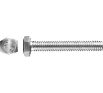 Болт ЗУБР ГОСТ 7798-70, M10 x 80 мм, 2 шт, кл. пр. 5.8, оцинкованный, 303086-10-080