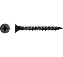 Саморезы KRAFTOOL СГД гипсокартон-дерево, 40 х 3.5 мм, 4500 шт, фосфатированные, 3005-40