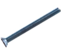 Винт ЗУБР DIN 965, M5 x 50 мм, 5 кг, (примерно 794 шт.) кл. пр. 4.8, оцинкованный, 303110-05-050