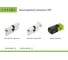 Цилиндровый механизм Vanger VM-70-C-CR 33595 4