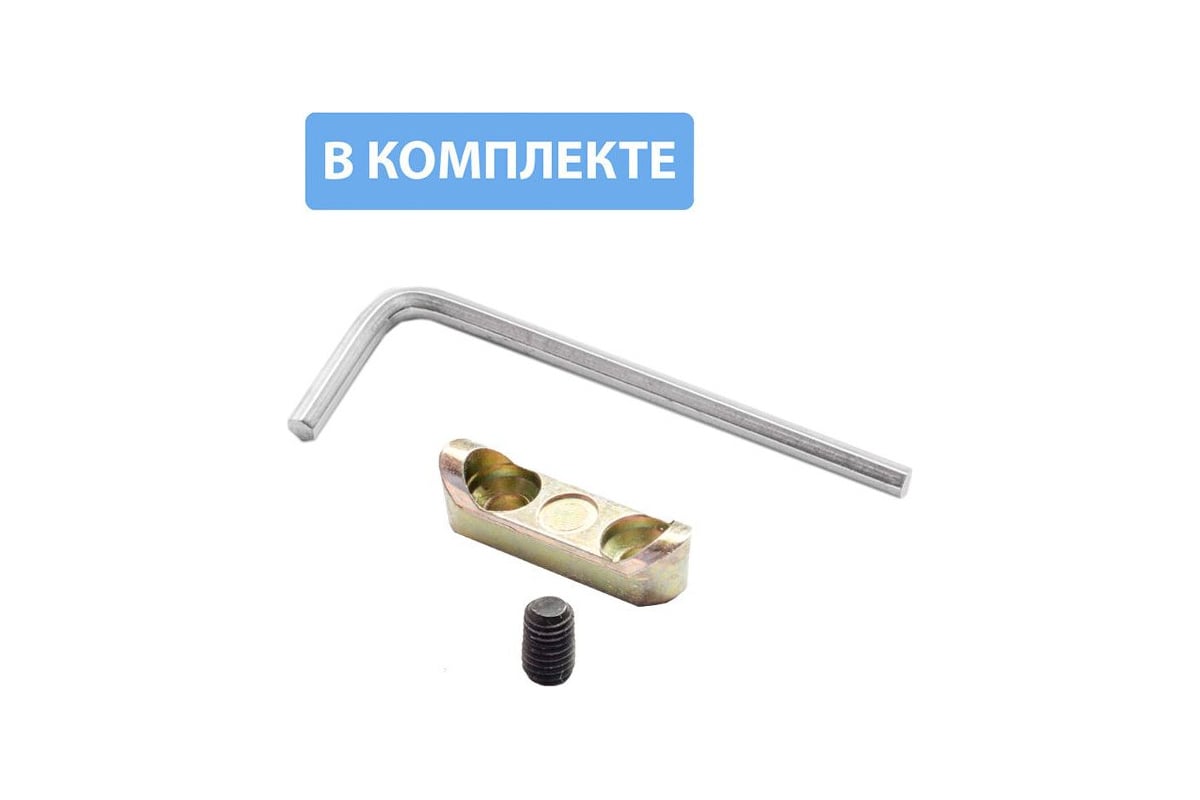 Мебельный крючок GTV черный WZ-K2201-CZ - выгодная цена, отзывы ...