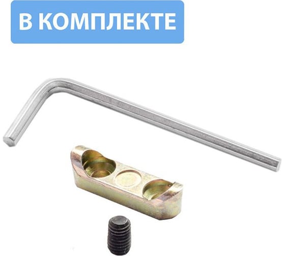 Мебельный крючок GTV черный WZ-K2201-CZ